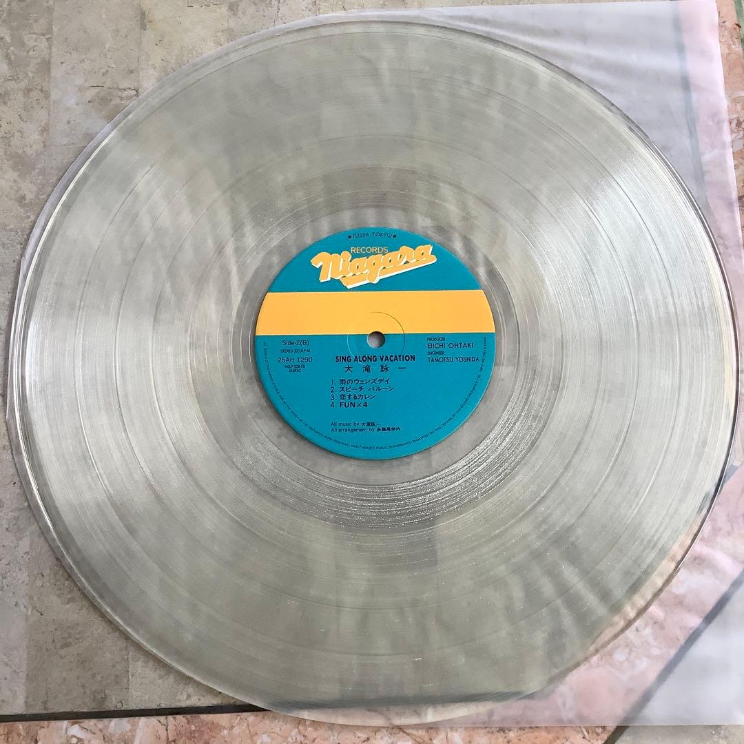 激レア! レコード新品! 大滝詠一 ロンバケ透明レコード 初期ナンバー限定1万枚