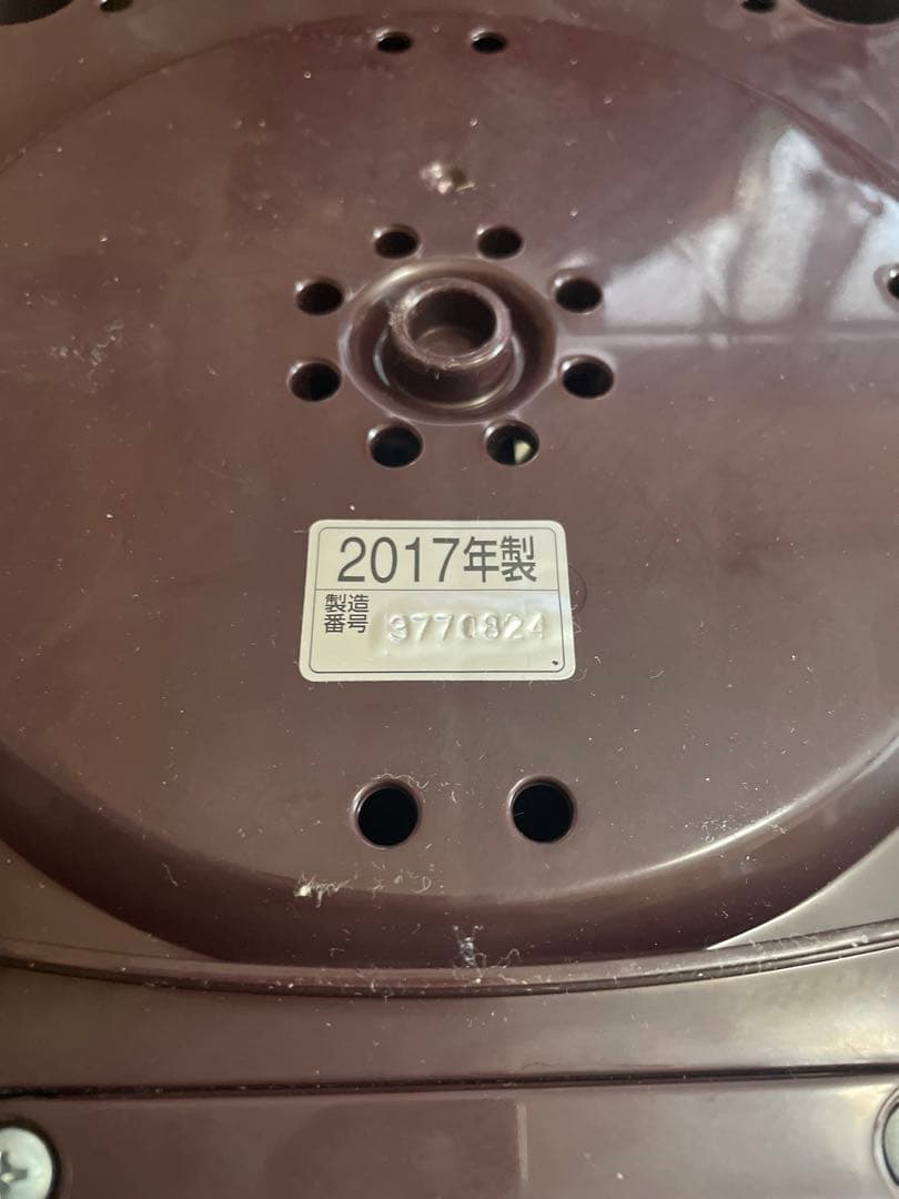象印 EL-MB30 電気圧力IH鍋 煮込み自慢2017年製