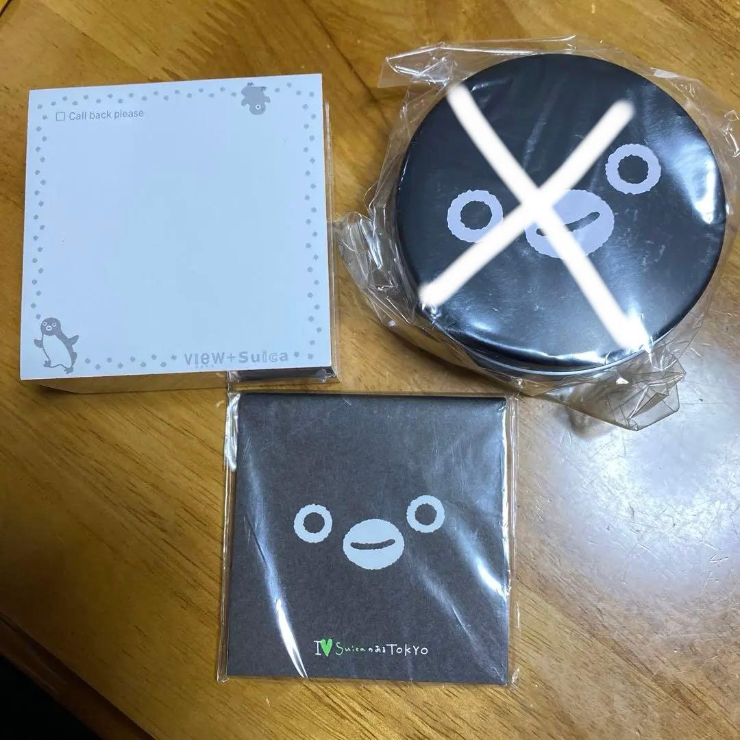 Suica ペンギン　メモ　ペンケース