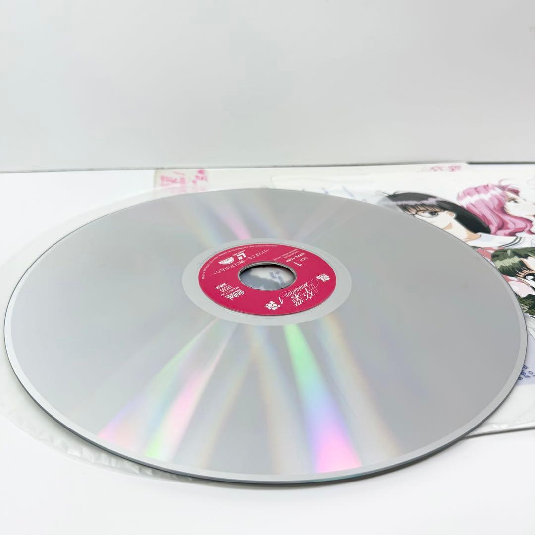 卒業Graduation /番外編 聖羅ヴィクトリーvol.2 LD 3巻セット