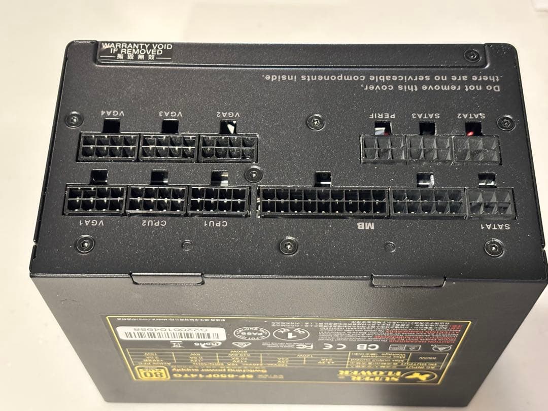 Super Flower LEADEX V G130X-850W 電源ユニット