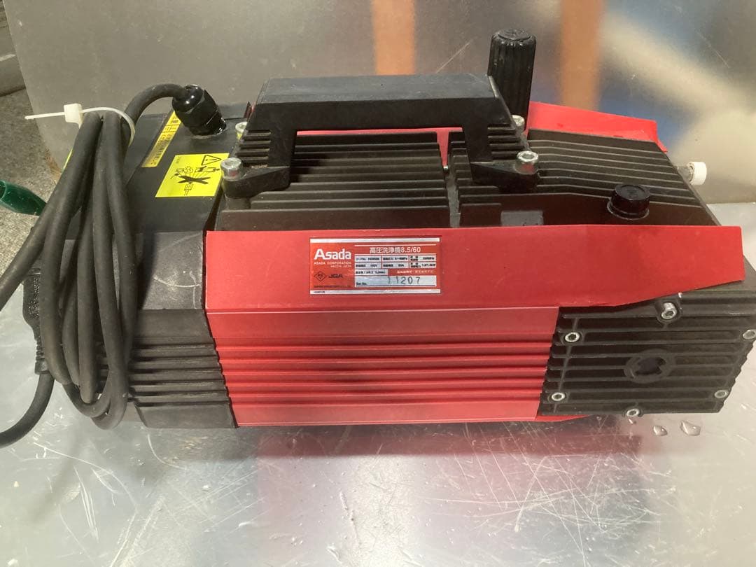 Asada 高圧洗浄機 HD8506 本体と付属品