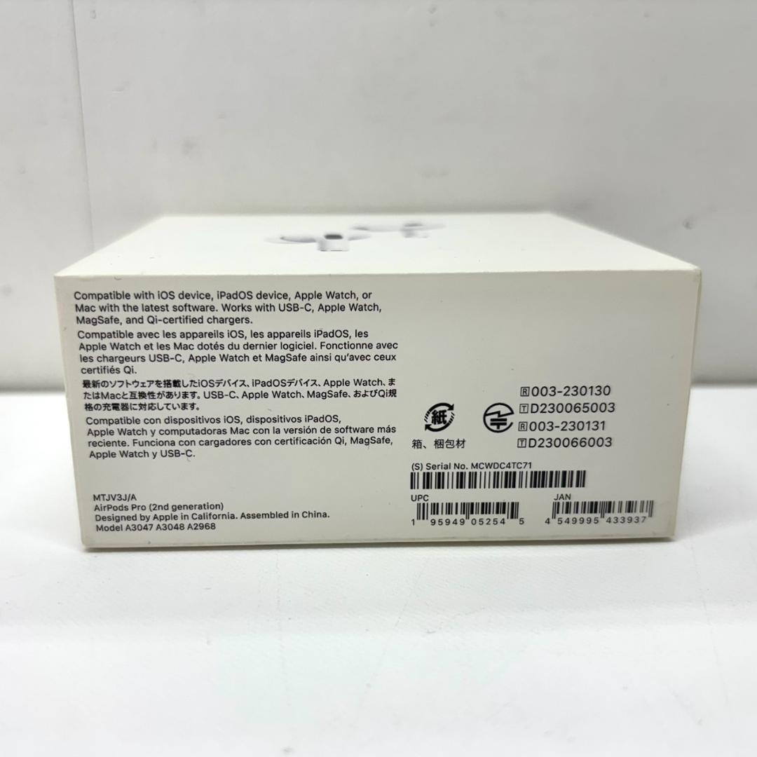AirPods Pro 第2世代 MTJV3/A USB Type-C アップル