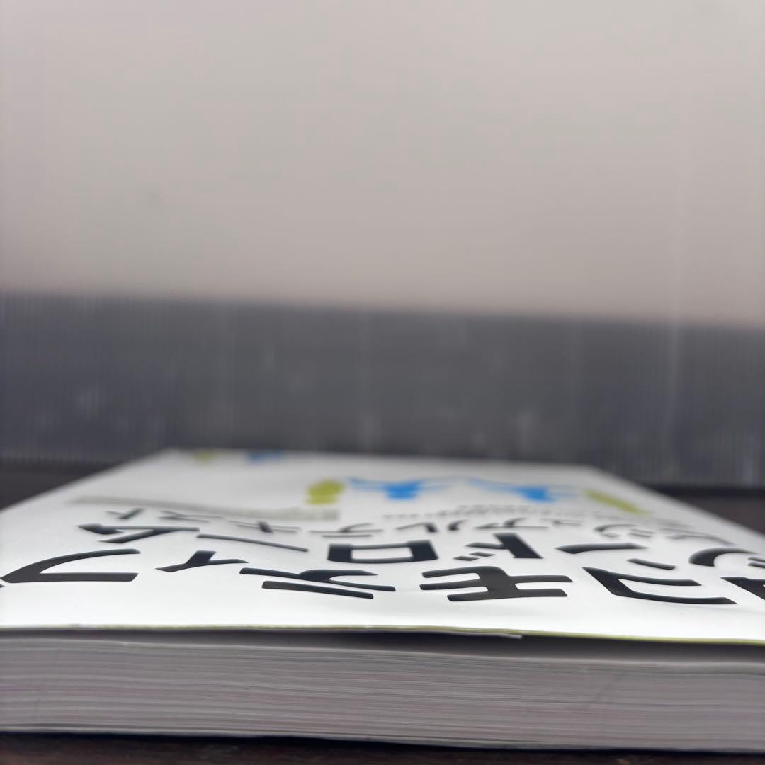 【理学療法士 作業療法士教科書 まとめ売り】PT OT リハビリ