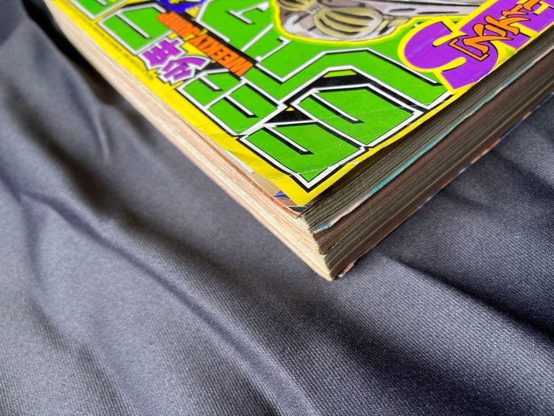 週刊少年ジャンプ 2004年08号 スティールボールラン 新連載 荒木飛呂彦