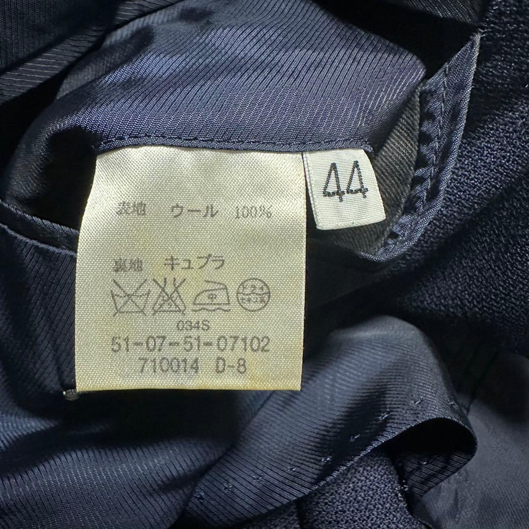 未使用級美品　トゥモローランド　カノニコ生地　ネイビージャケット　紺　サイズ44
