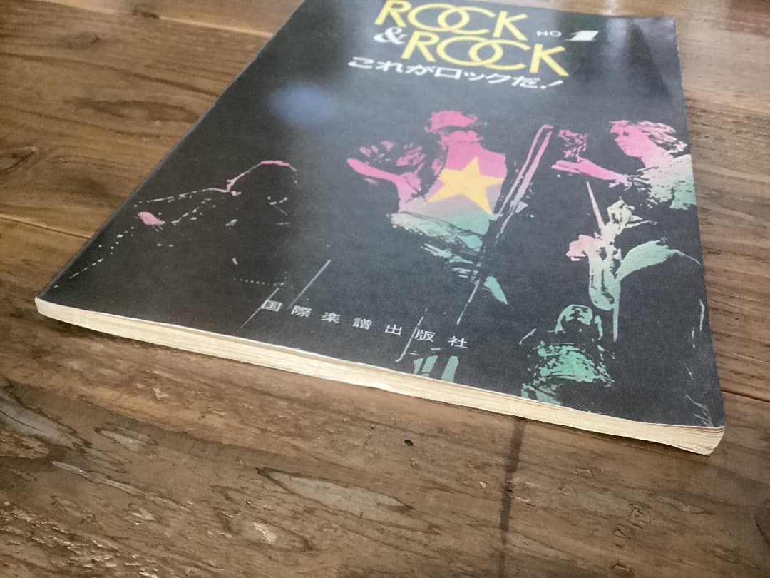 ★楽譜/スレイド/SLADE/グラムロック/SLAYED/1973年