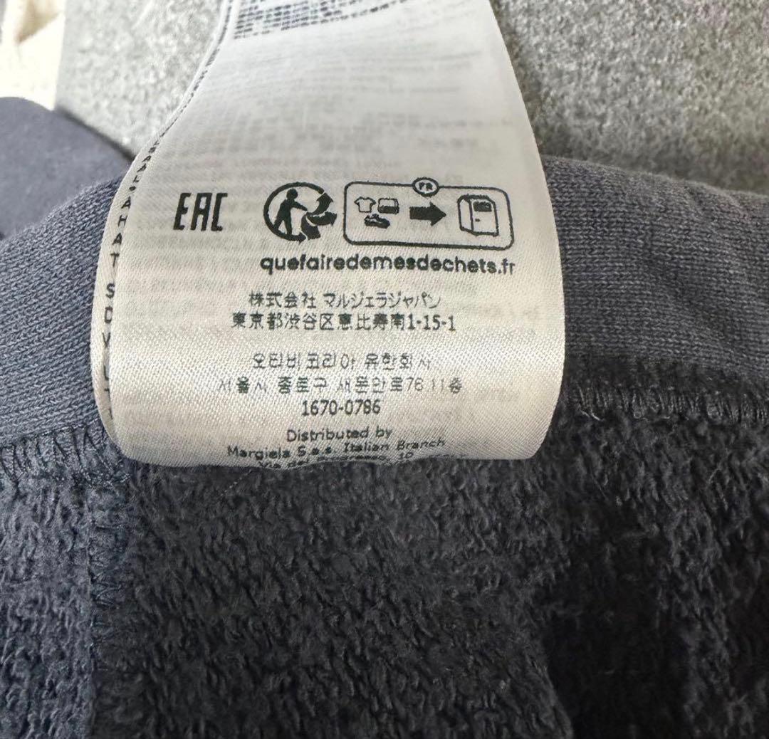 Y*e様 【定価11万】Maison Margiela 24ss スウェットパン