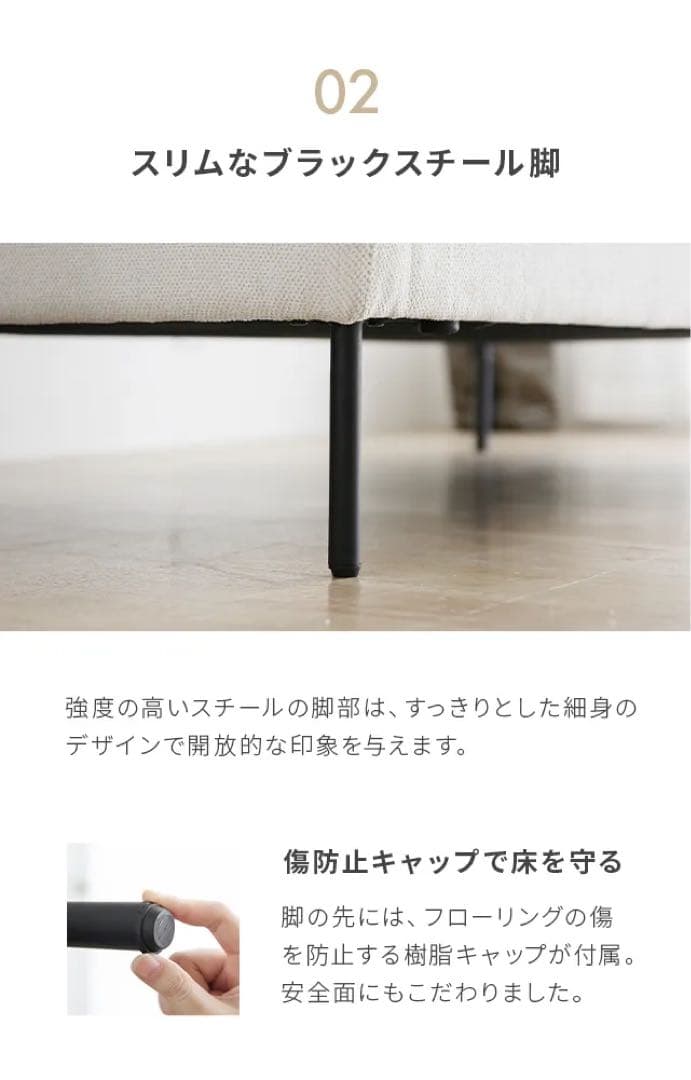 短期間限定出品MODERN DECOモダンデコ ファブリックソファ