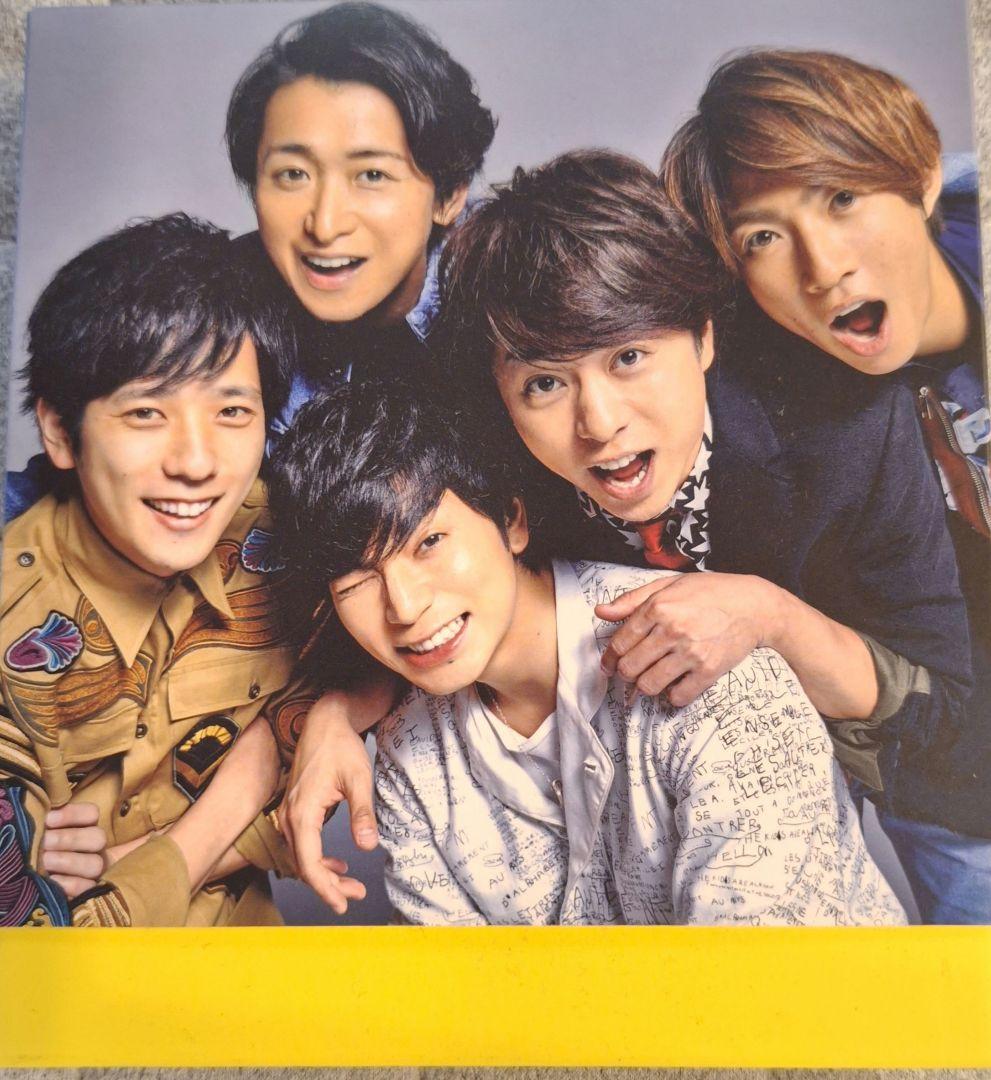 嵐ライブDVD ARASHI バラ売り可能