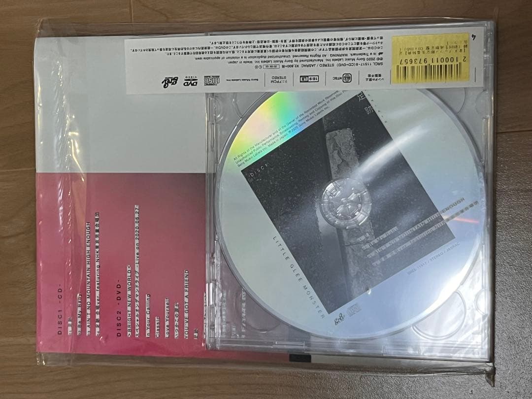 LittleGleeMonster CD・DVD15点セット※おまけ付き