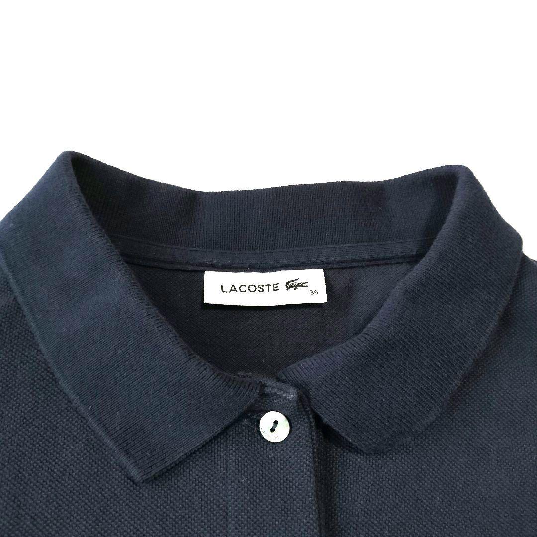LACOSTE 日本製 ワイド ポロシャツ 鹿の子 ドロップ スリット 紺