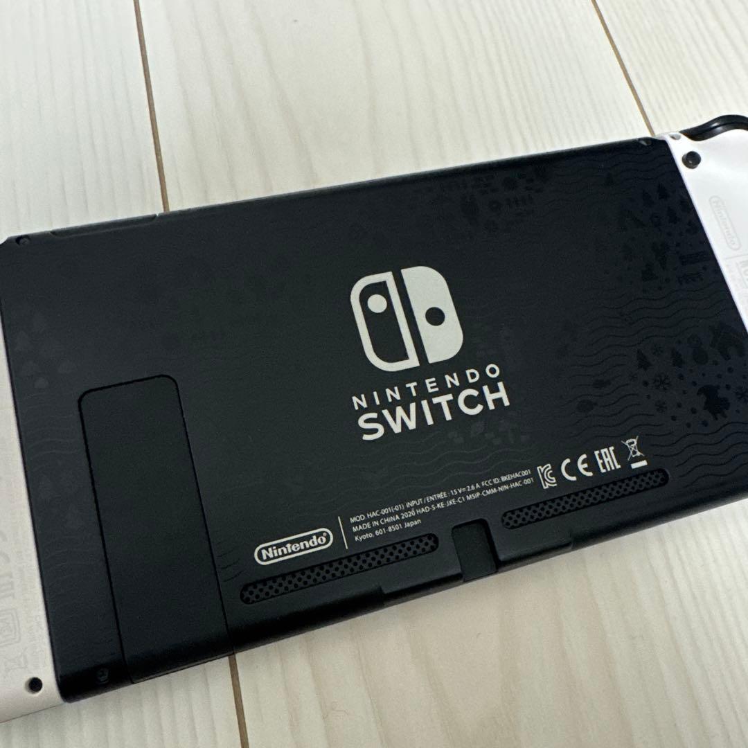 柚*様 どうぶつの森　Switch 本体　箱なし
