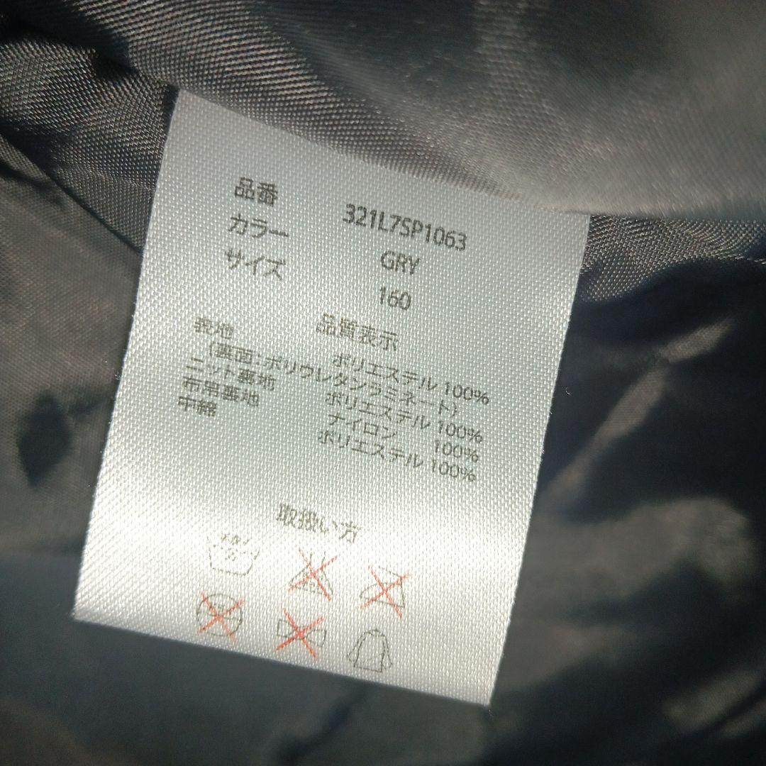 PURECONSCIOUS スキー　ボードウェア 上下　グレーピンク 160