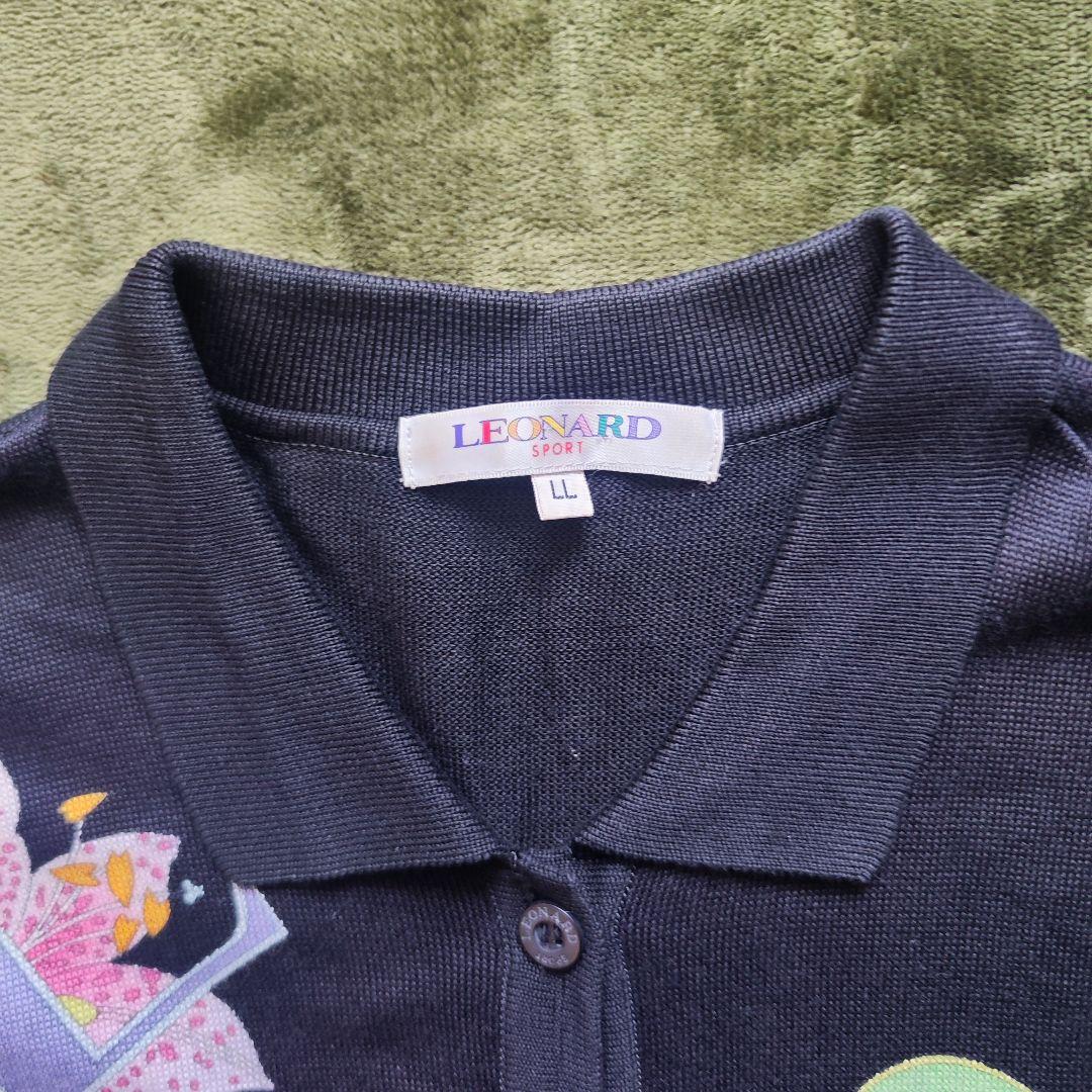 【美品】LEONARD レオナール 長袖カーディガン　長袖 ブラック LL