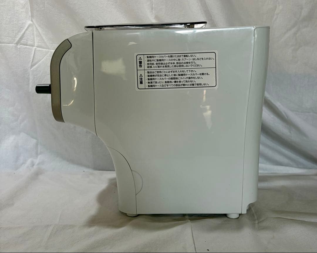 ③ 【中古】フィリップス ヌードルメーカー HR2365 製麺機 2014年製