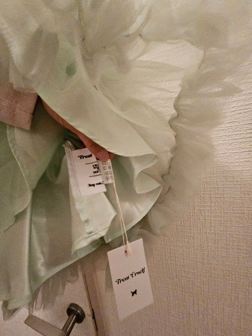 トップス Ballerina\" fairy tulle peplum tops
