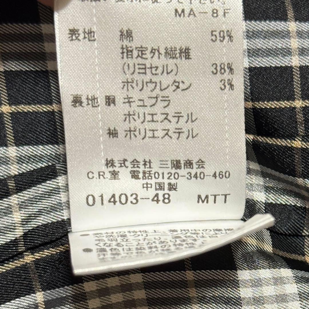 美品✨バーバリーブルーレーベル フリル コート トレンチコート 38