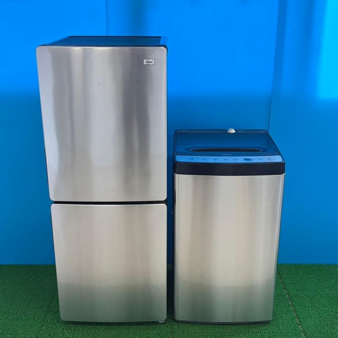 832 新生活応援　冷蔵庫　洗濯機　一人暮らし　極美品セット　高年式　値引き可！
