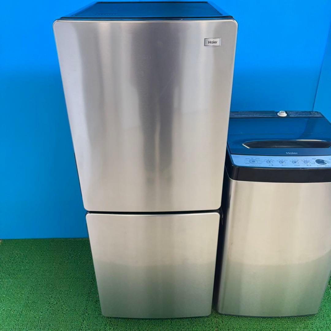832 新生活応援　冷蔵庫　洗濯機　一人暮らし　極美品セット　高年式　値引き可！