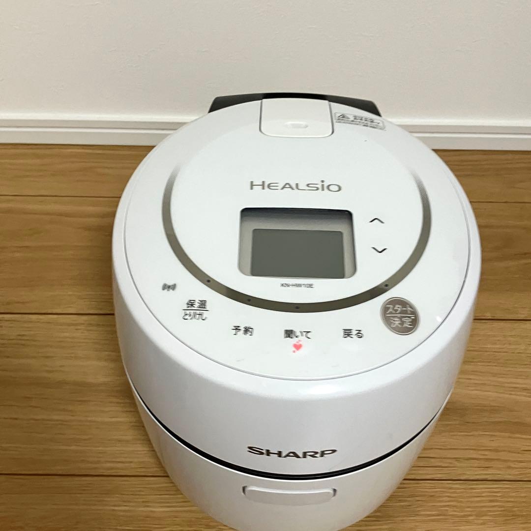 水なし自動調理鍋 HEALSIOホットクック 白KN-HW10E-W