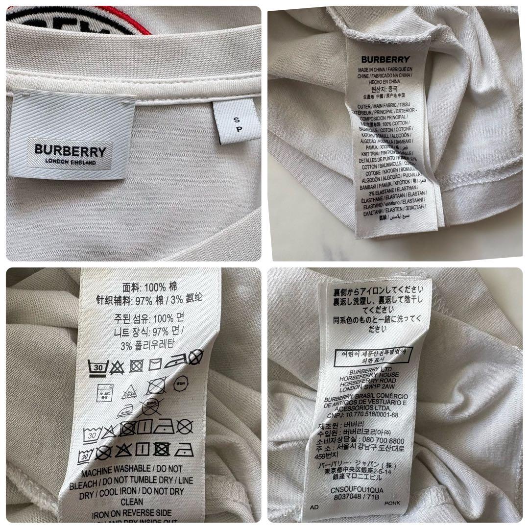 BURBERRY 現行 サークルロゴ刺繍 オーバーサイズTシャツ ホワイトL相当