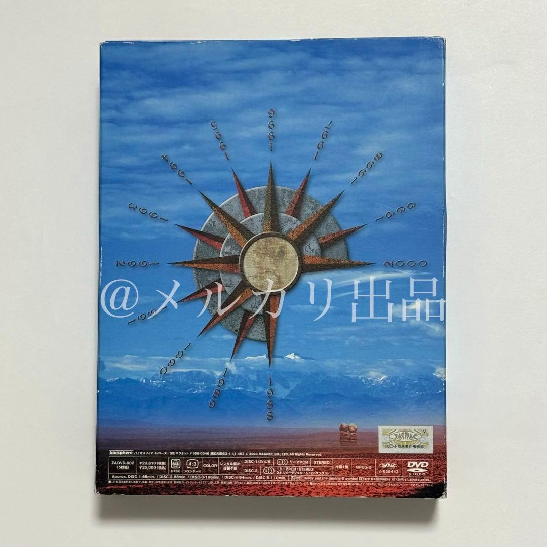 ZABADAK 1988-2000 Special DVD Box 5枚組