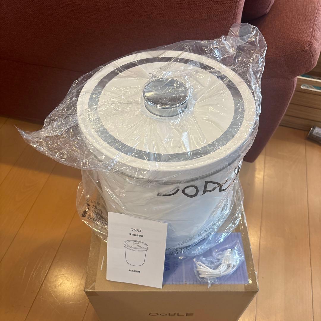 OoBLE 真空保存容器 13L 新品・未使用
