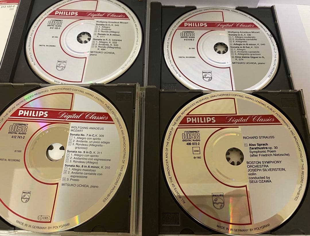 PHILIPS クラシックCD 16枚セット