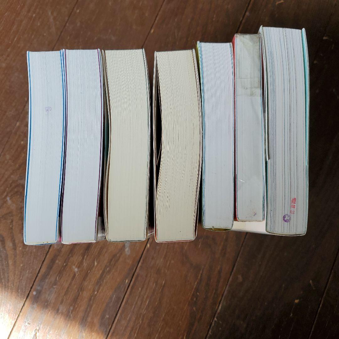韓国関連書籍7点セット