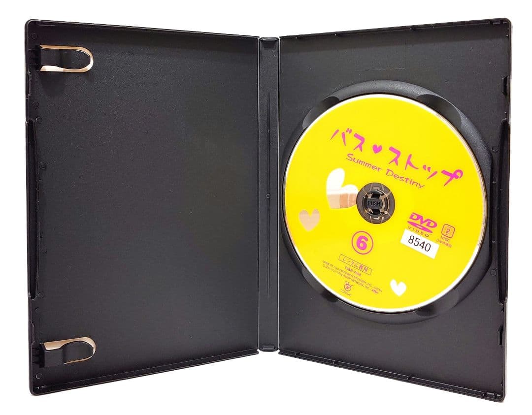 バス・ストップ【DVD】全6巻