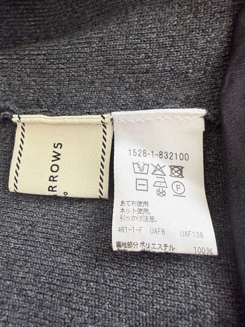 UNITED ARROWS ユナイテッドアローズ フリル着脱 カーディガン