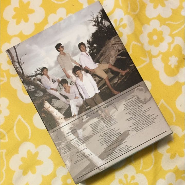 東方神起 All About 東方神起 season3