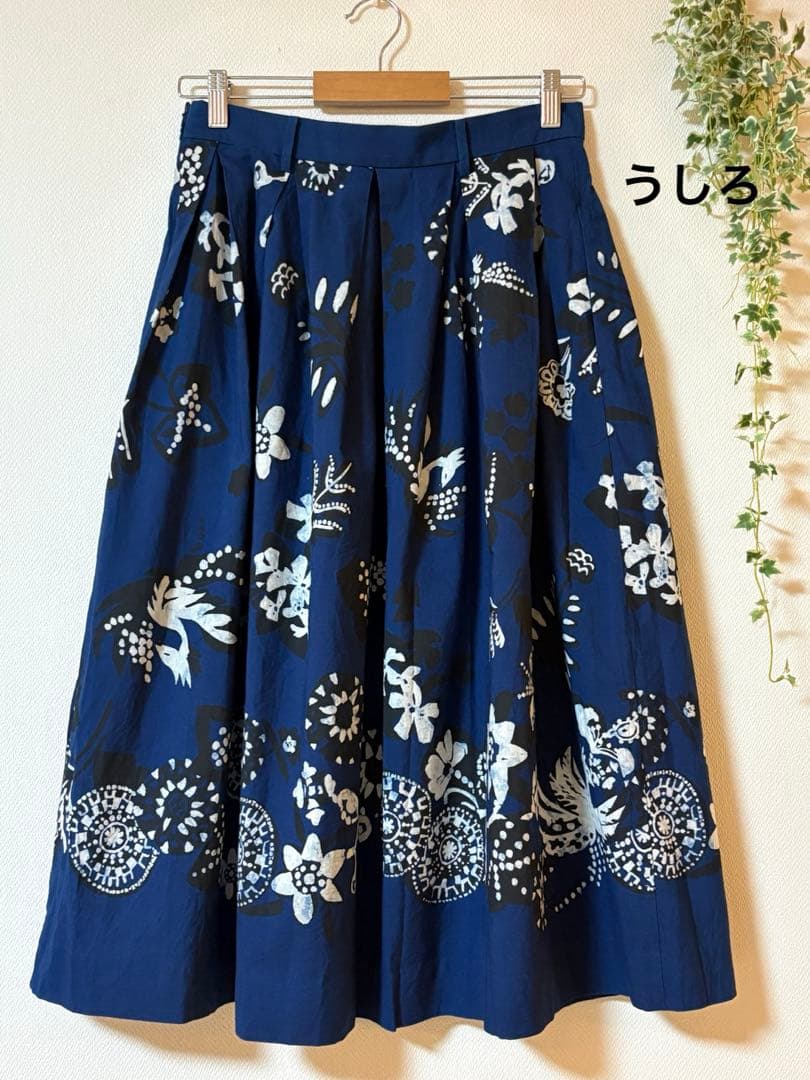 美品✨45R インディゴ不死鳥更紗スカート　ネイビー