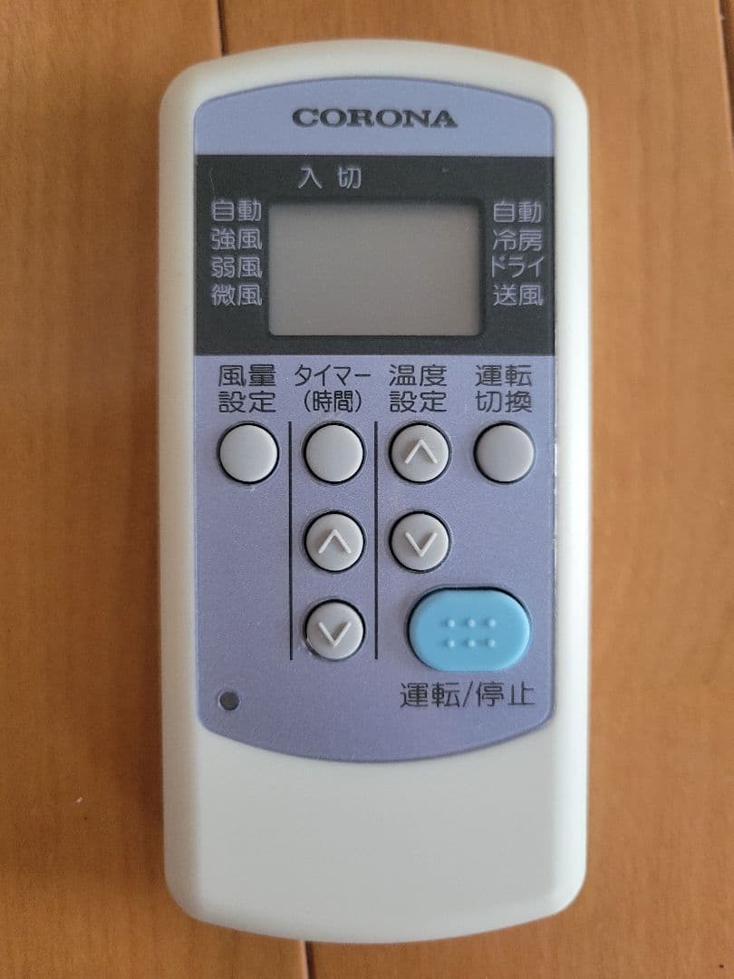 CORONA(コロナ)CW-1621窓用エアコン ホワイト 取り付けフレーム
