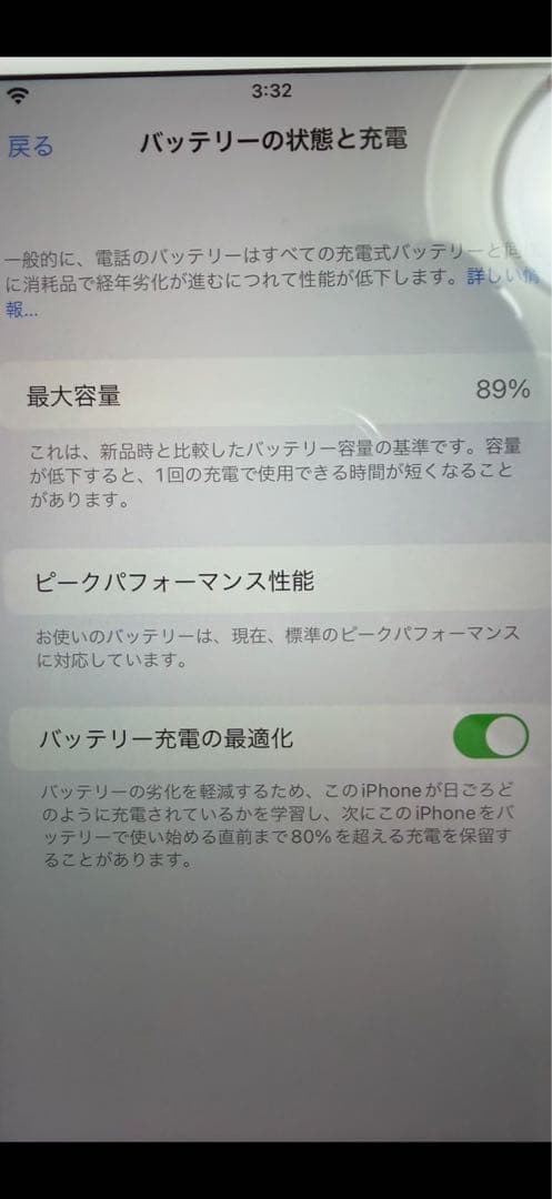 iPhone8plus 64GBピンクゴールド SIMフリー バッテリー89%