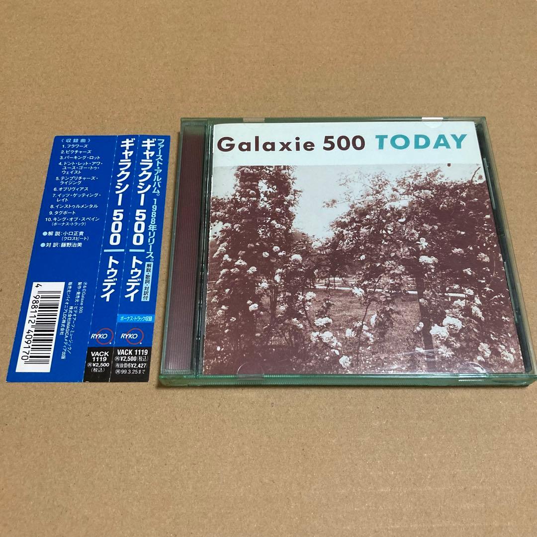 Galaxie 500 ギャラクシー 500 国内盤 CD ４枚セット