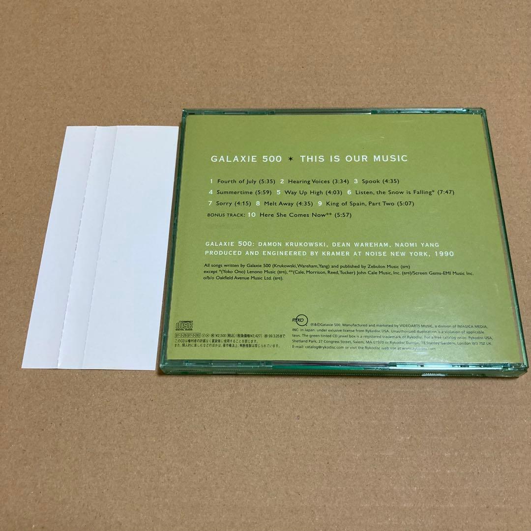 Galaxie 500 ギャラクシー 500 国内盤 CD ４枚セット