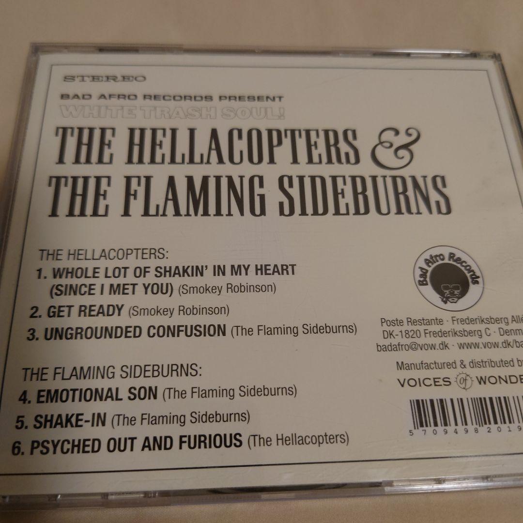 HELLACOPTERS & FLAMING SIDEBURNS カップリング