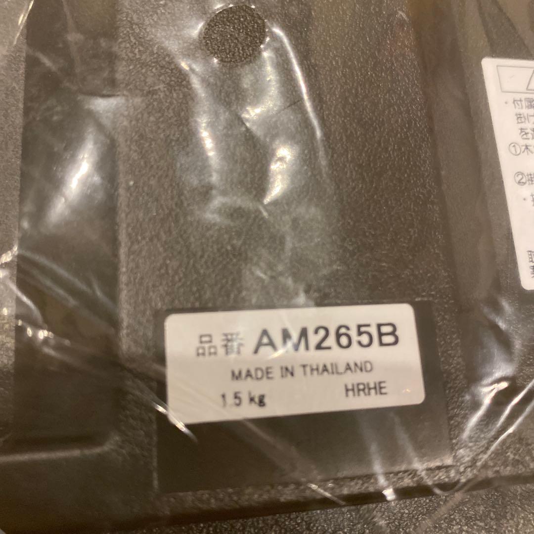 新品未使用SEIKO AM265B 電波時計 掛時計 音楽機能付き