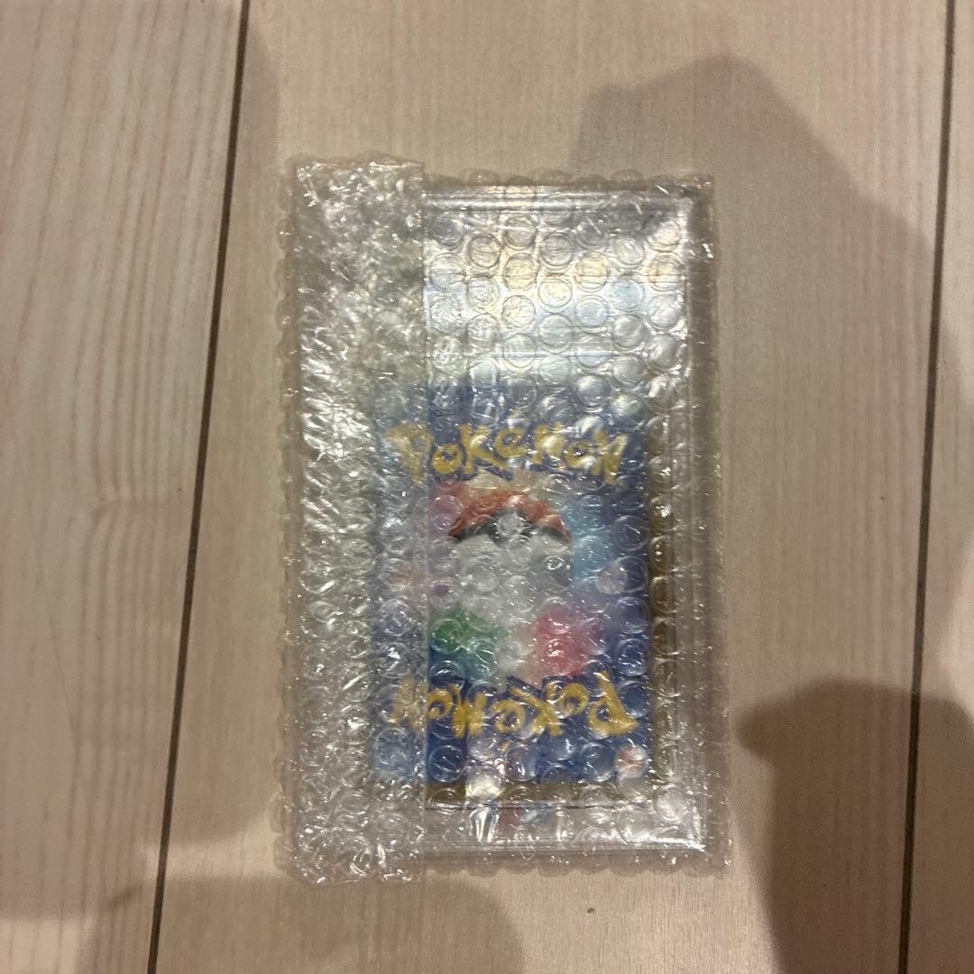 あ*ば様 PSA10 ナンジャモのカイデン