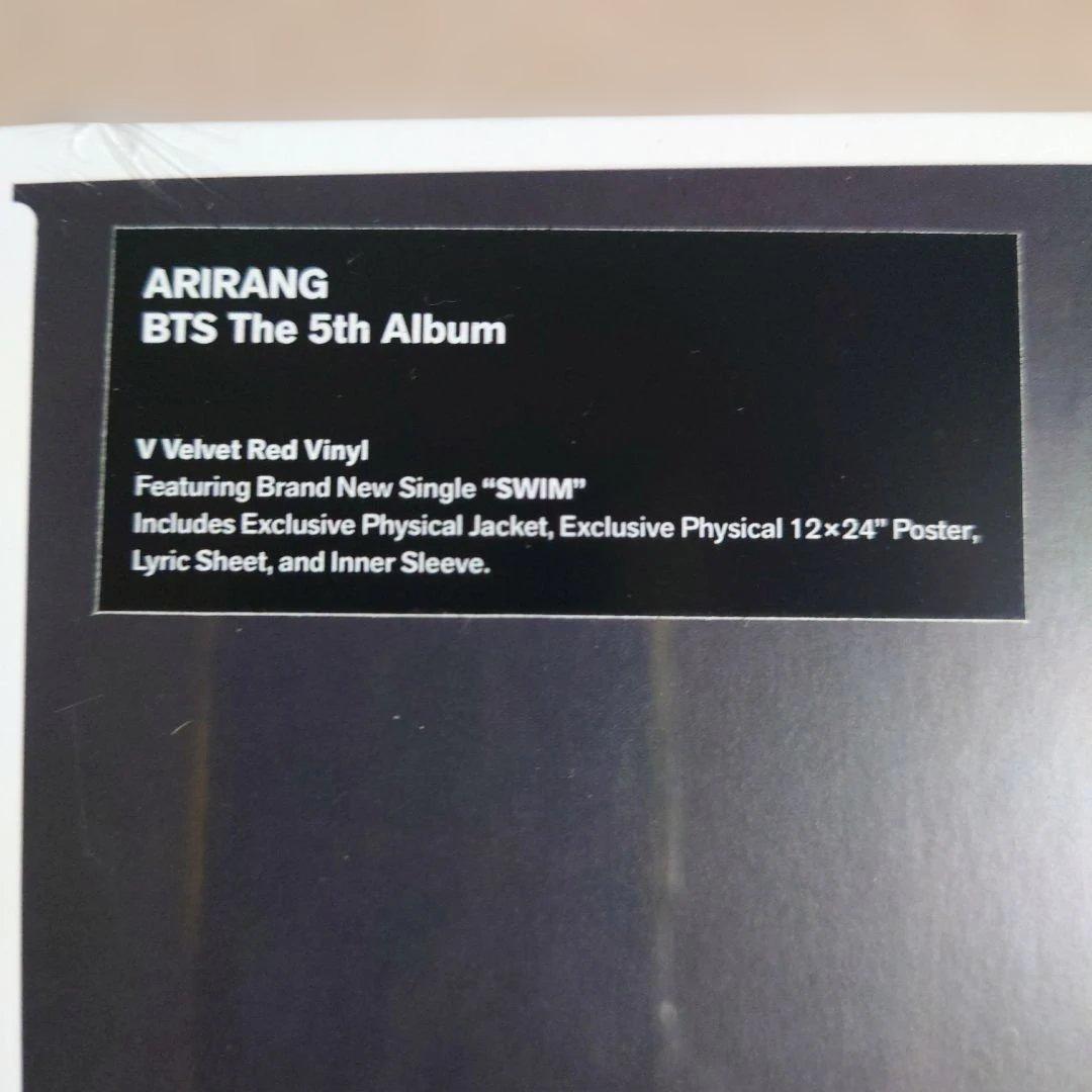 BTS ARIRANG (Standard Vinyl) SUGA＆Vセット