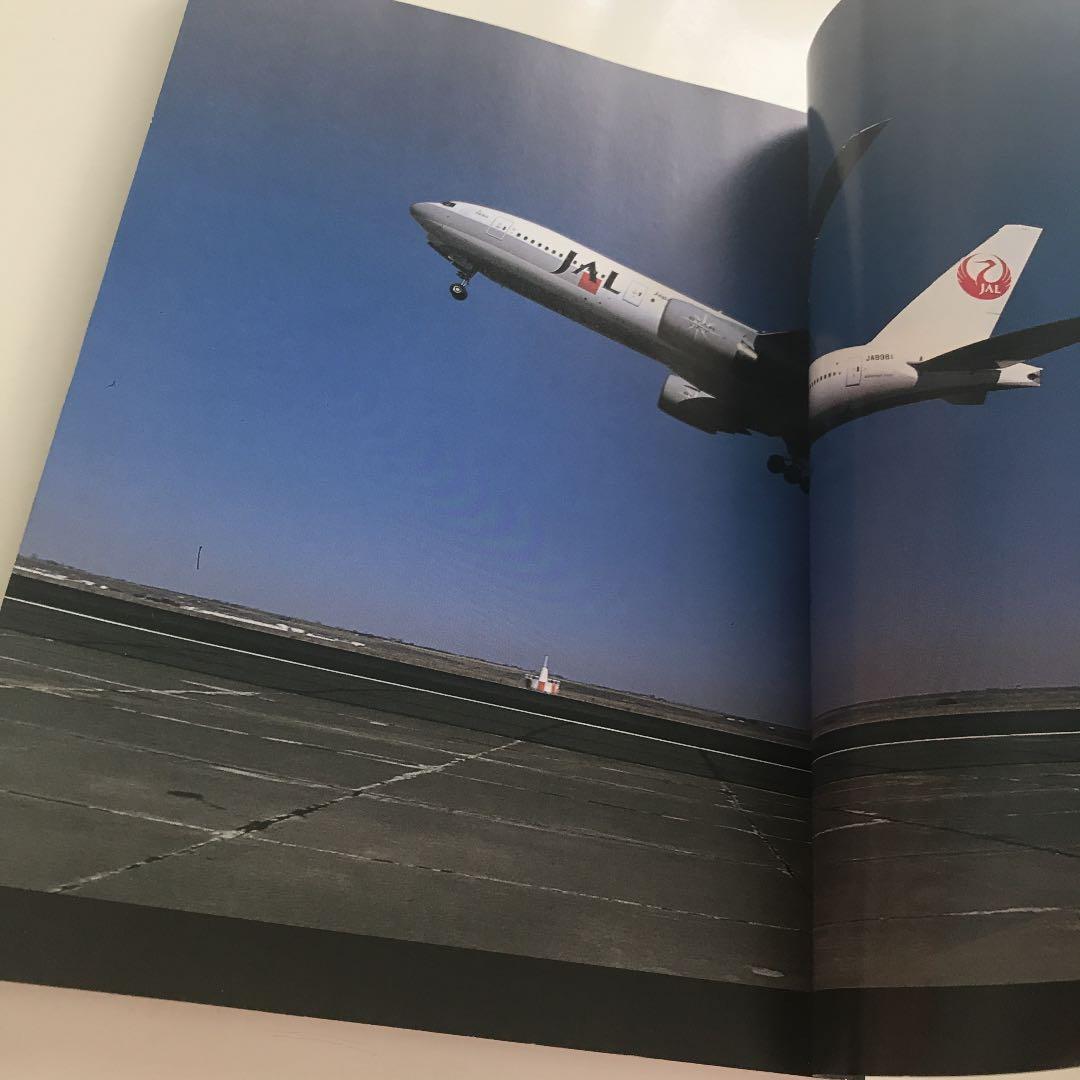 世界のエアライン８