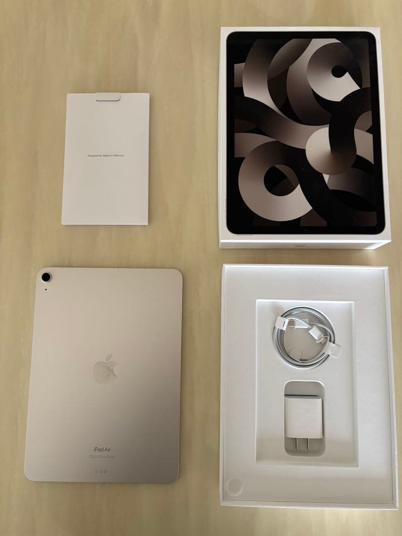 Apple iPad Air 【第5世代】64GB 10.9インチ スターライト