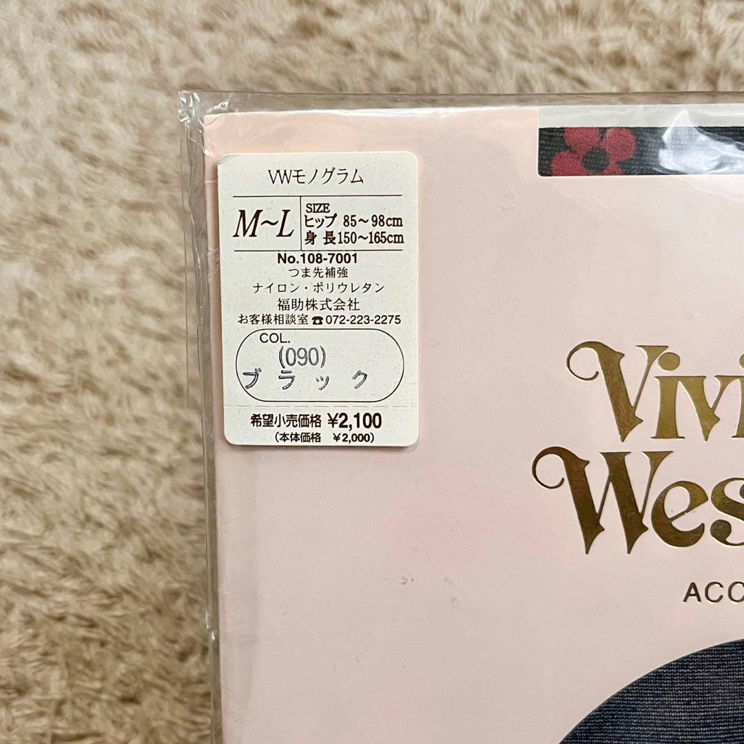 おその　希少！ヴィヴィアンウエストウッド VWモノグラム タイツ 新品