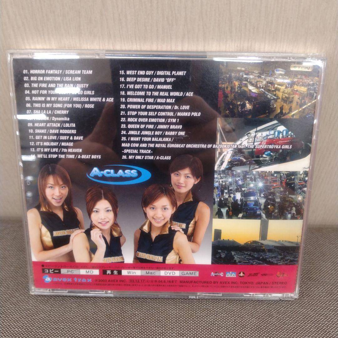 super eurobeat CD 10枚セット 帯びなし