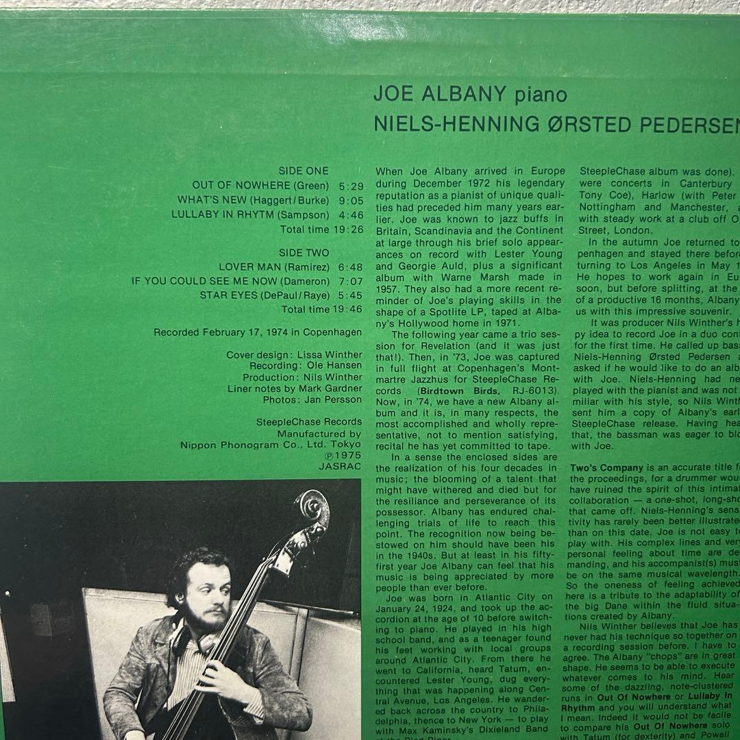Joe Albany & Niels レコード