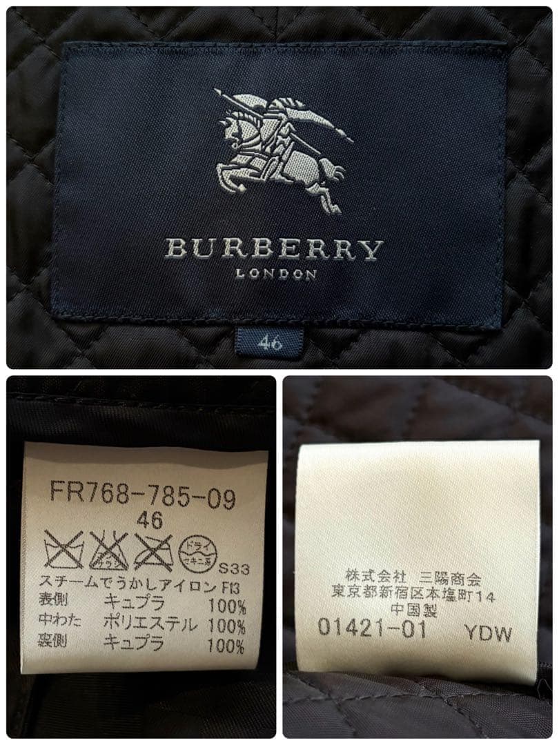 3XLサイズ✨バーバリーロンドン トレンチコート シャドーチェック ライナー 黒