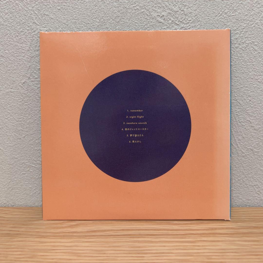 邦楽 Laura day romance because the night CD