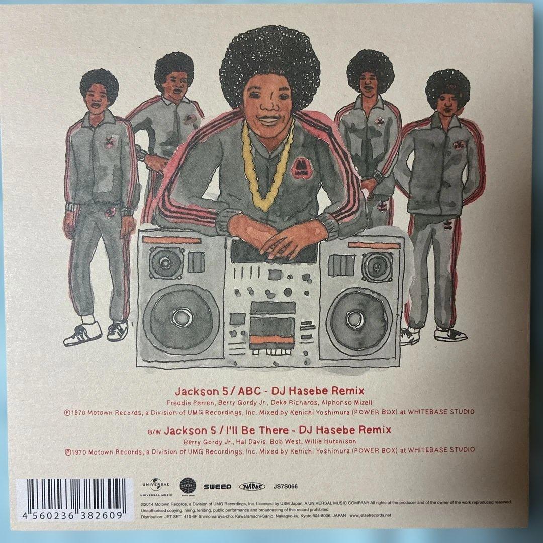 jackson5 / ABC(DJ HASEBE REMIX)/レア盤７インチ